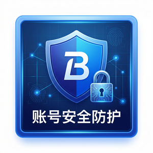 比特浏览器千个账号管理方法 - 比特浏览器官网